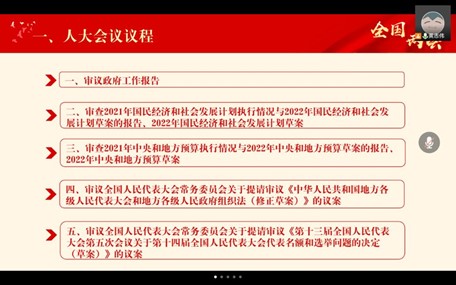 线上赌场