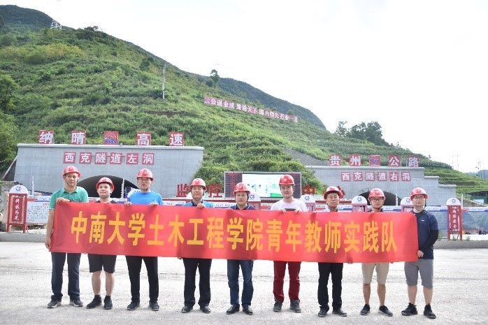 线上赌场