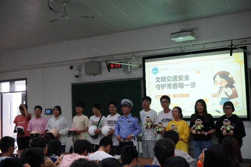 线上赌场