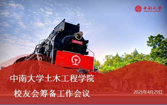 线上赌场