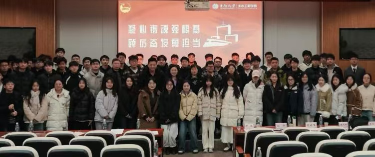 线上赌场
