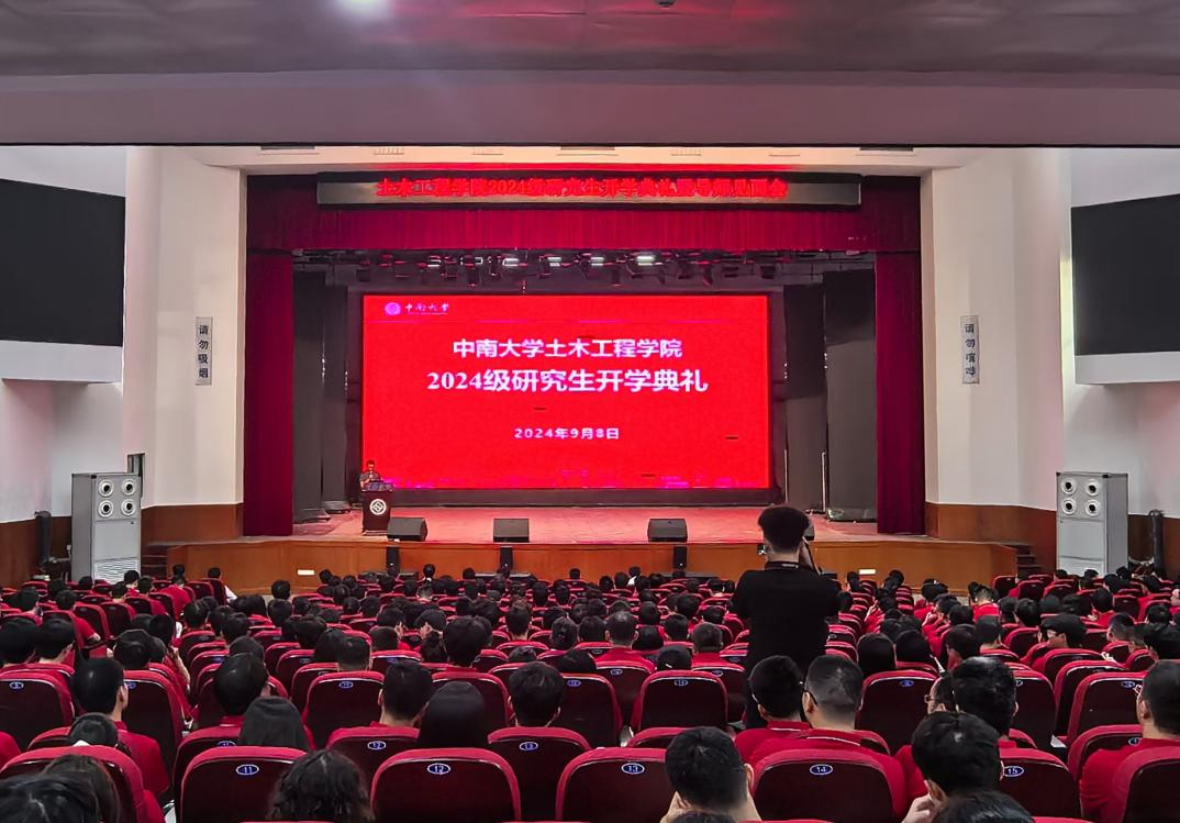 线上赌场