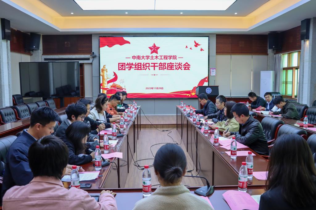 线上赌场