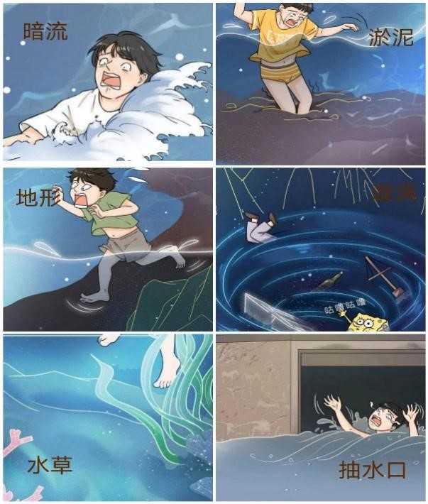 线上赌场