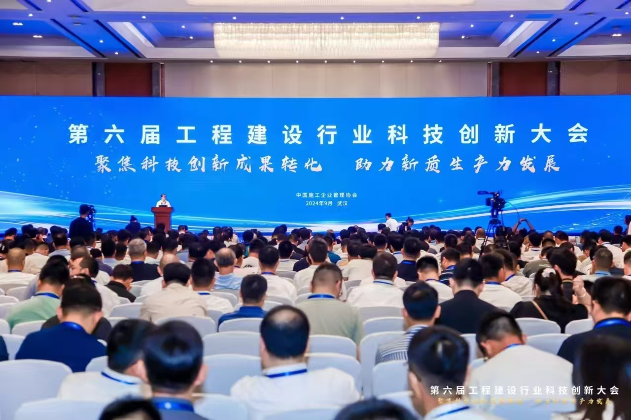 线上赌场