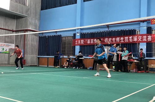 线上赌场