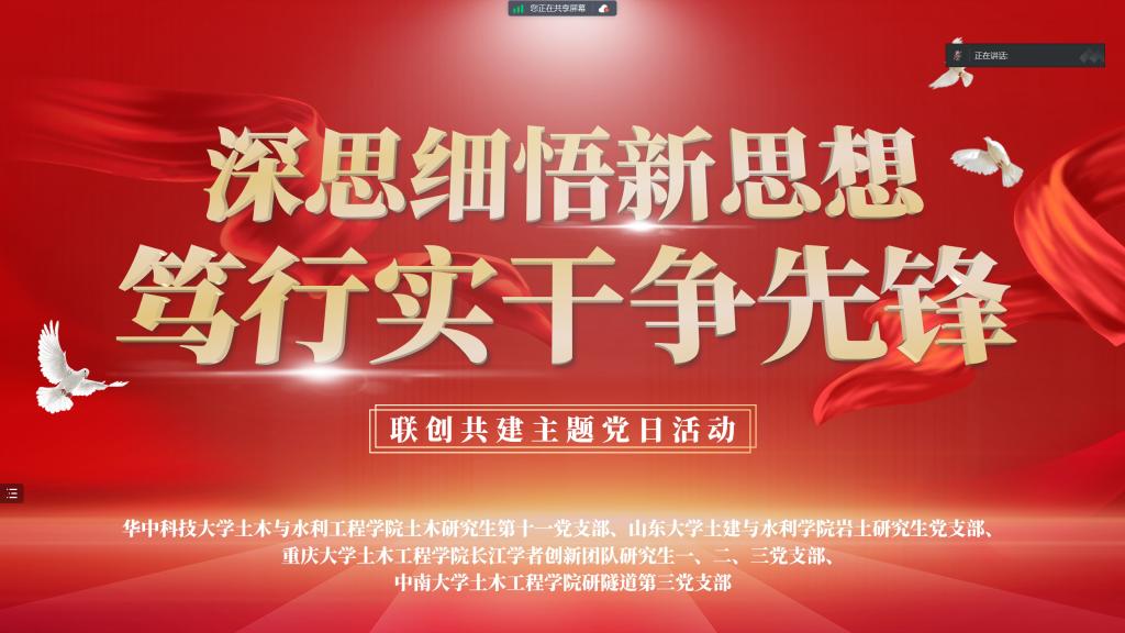 线上赌场