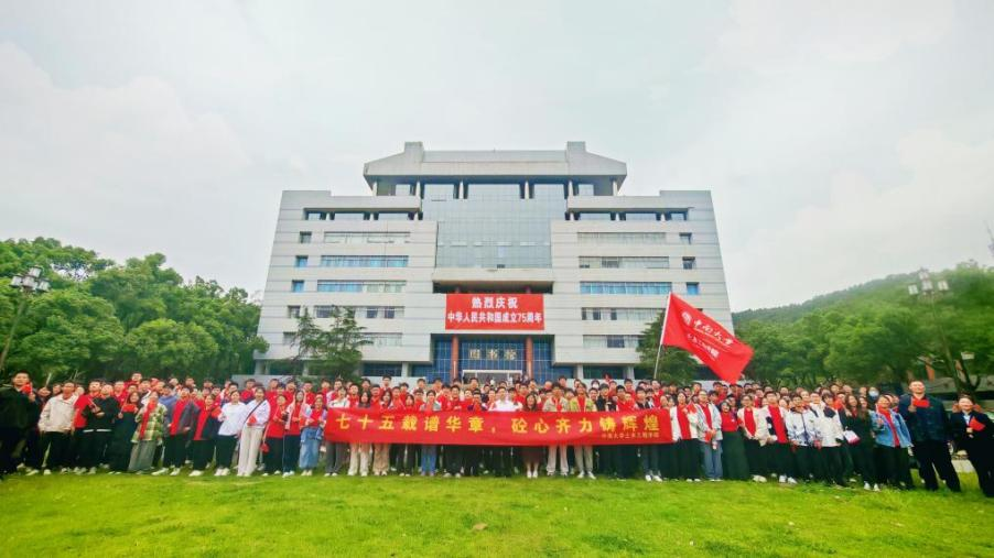 线上赌场