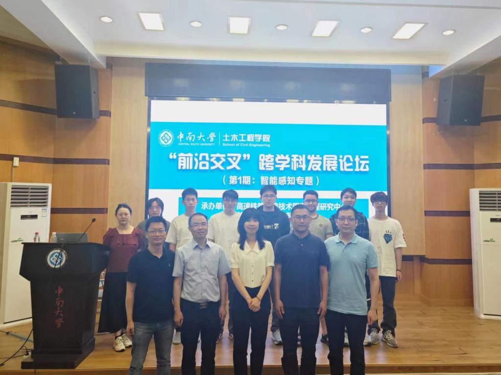 线上赌场