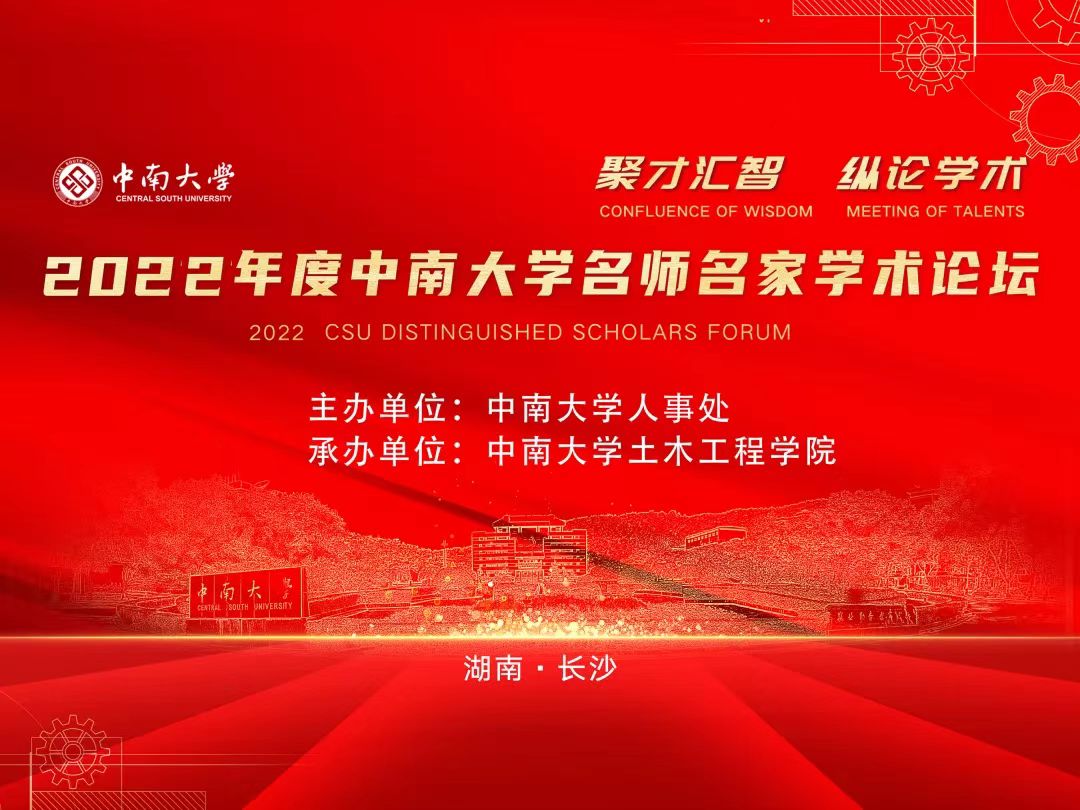 线上赌场