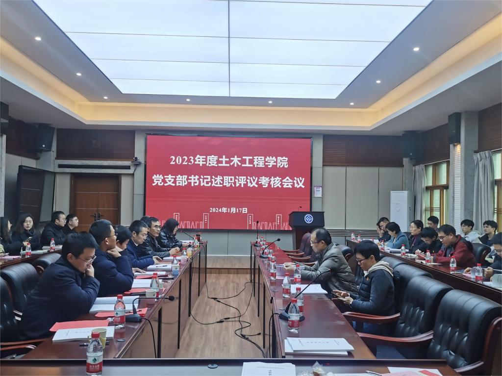 线上赌场