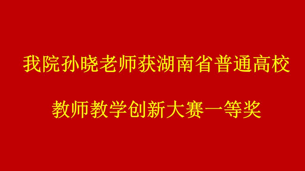 线上赌场