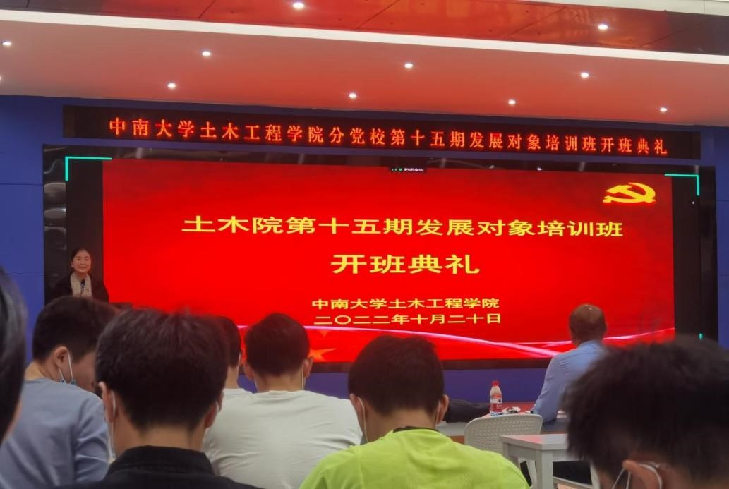 线上赌场
