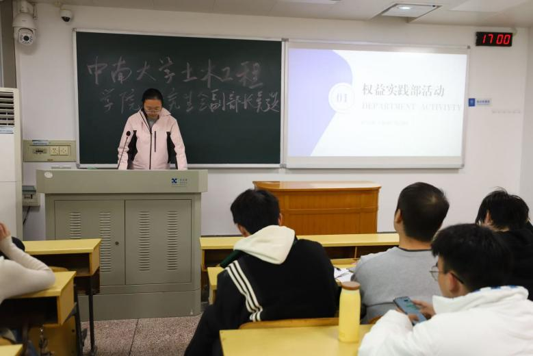 线上赌场