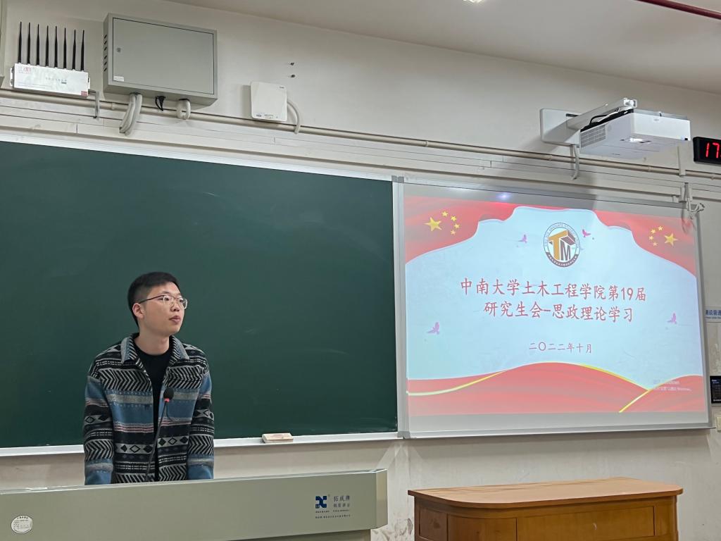 线上赌场