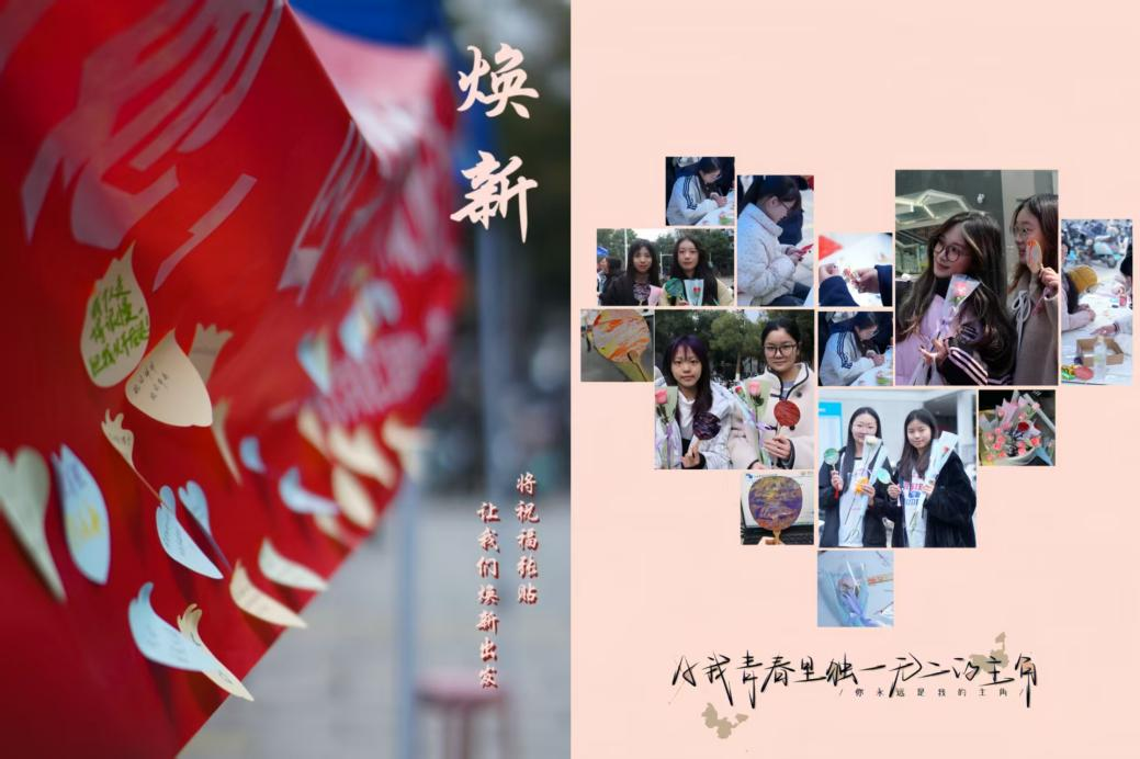 线上赌场