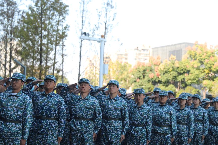 线上赌场