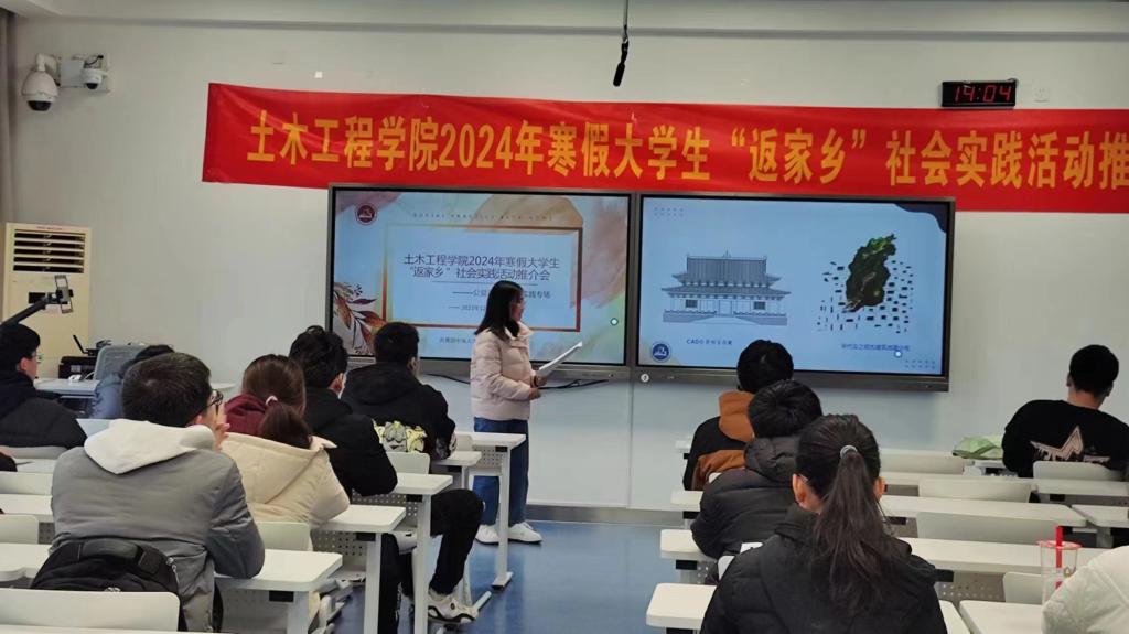 线上赌场