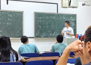 线上赌场