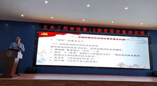 线上赌场