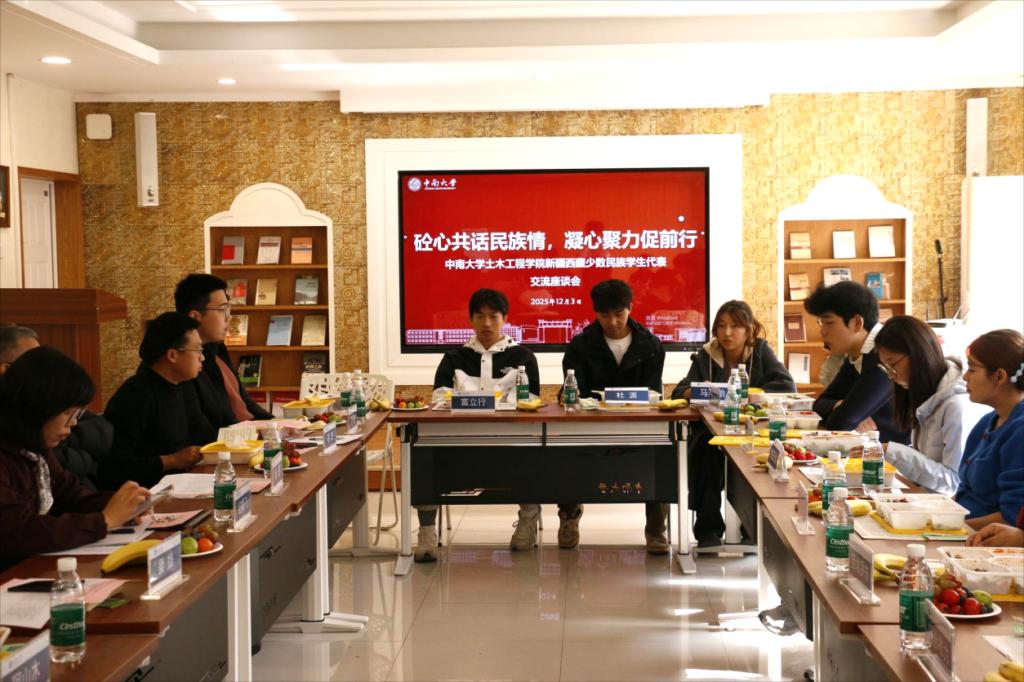 线上赌场