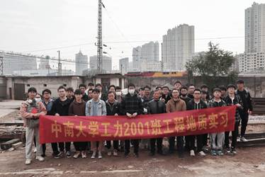 线上赌场