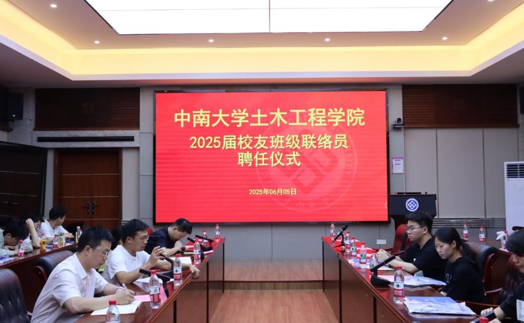 线上赌场