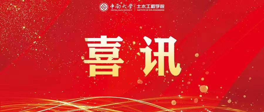 线上赌场