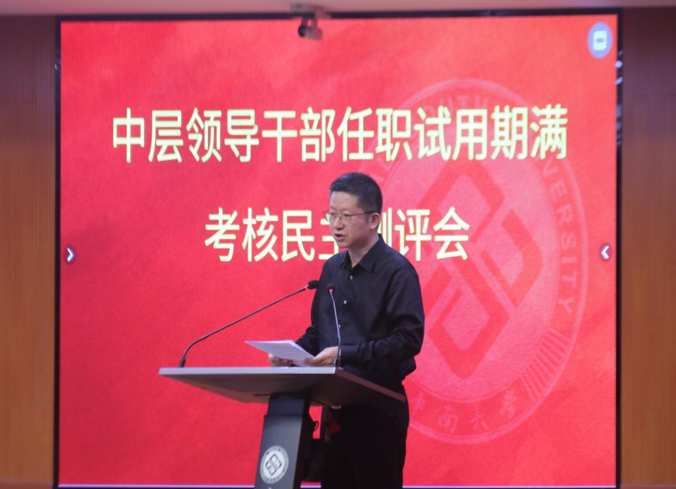 线上赌场
