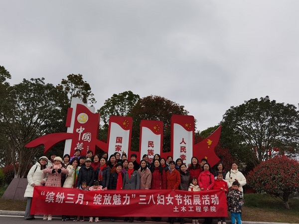 线上赌场