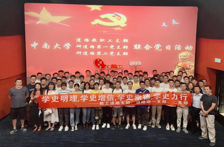 线上赌场