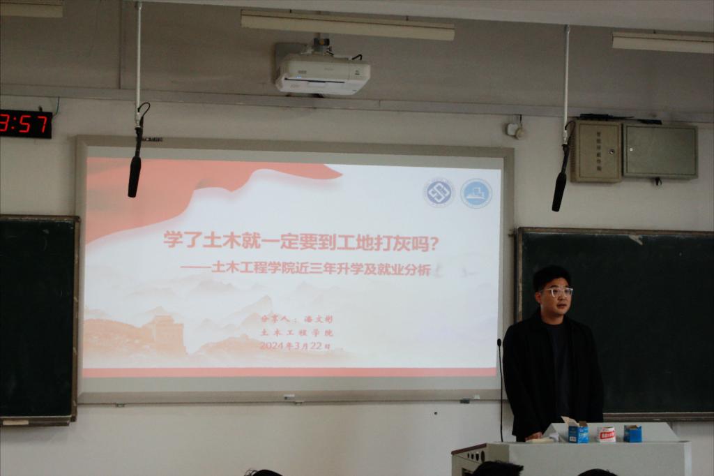 线上赌场