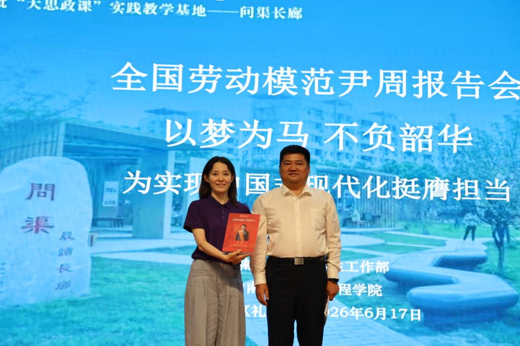 线上赌场