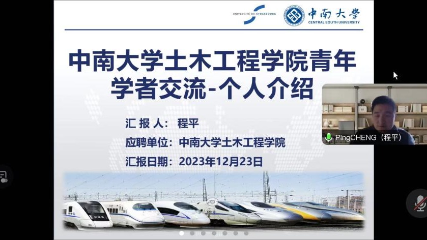 线上赌场