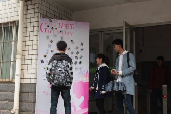 线上赌场