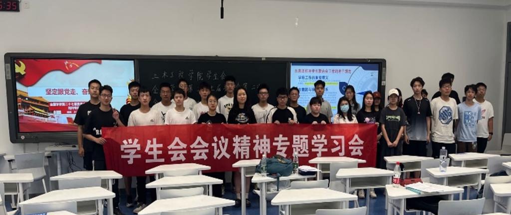 线上赌场