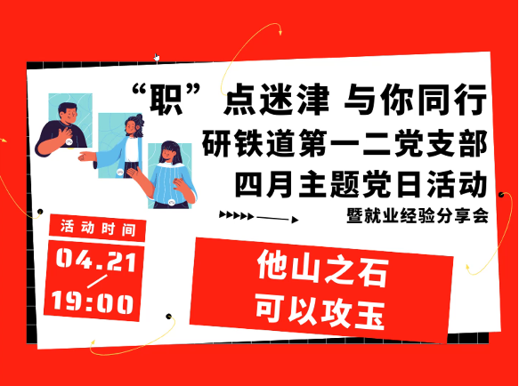 线上赌场