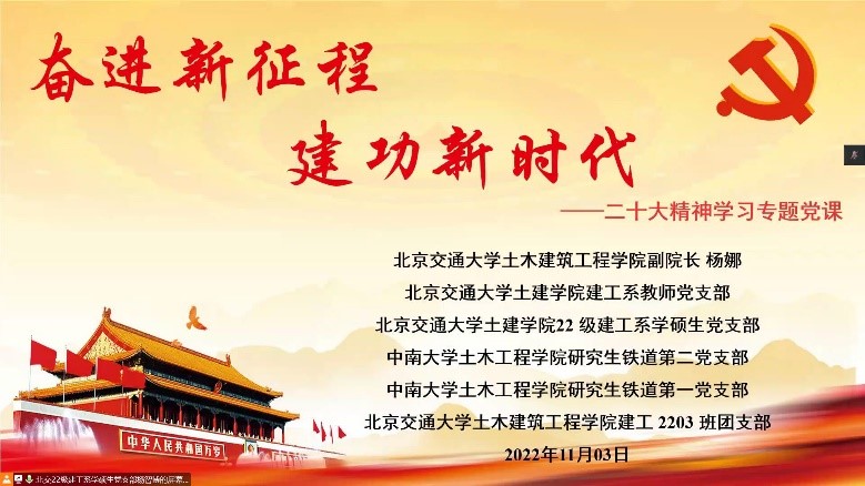 线上赌场