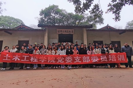 线上赌场
