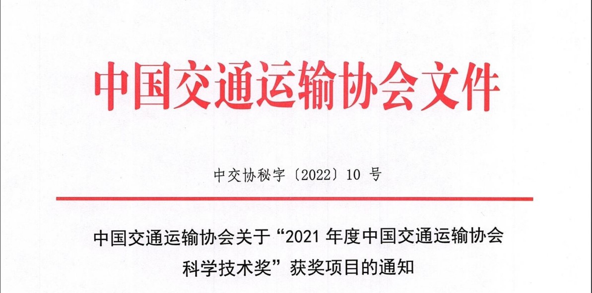 线上赌场