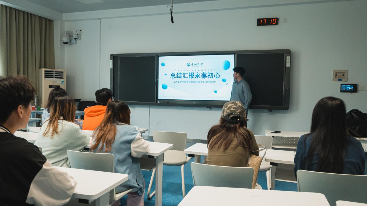 线上赌场
