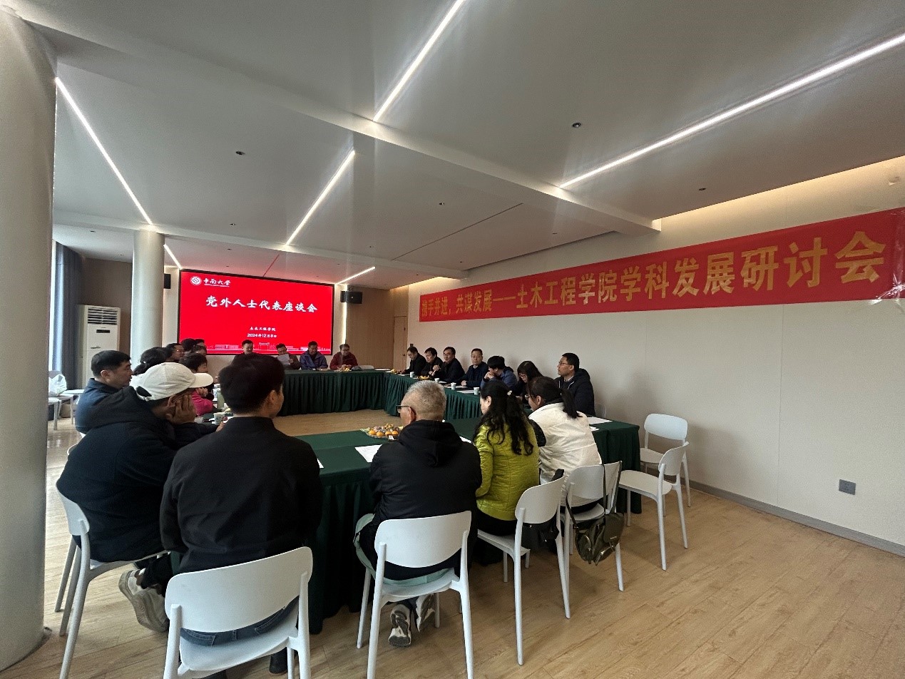 线上赌场