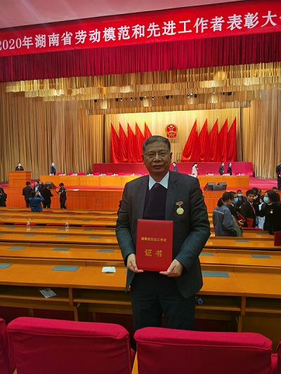 线上赌场