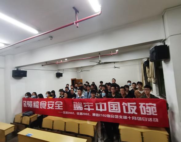 线上赌场