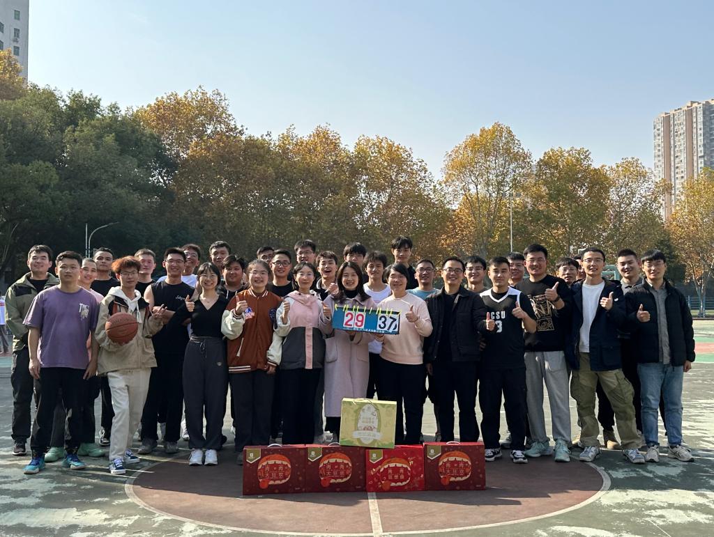 线上赌场