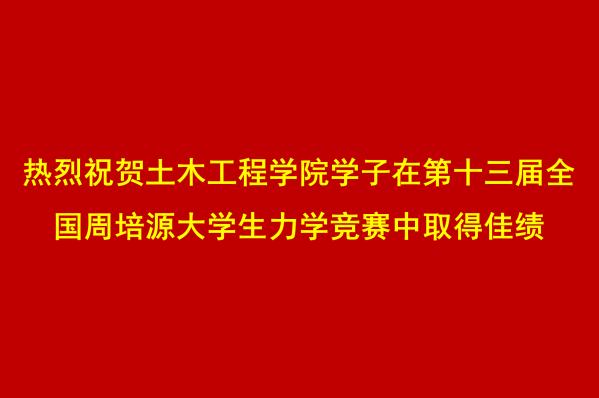 线上赌场