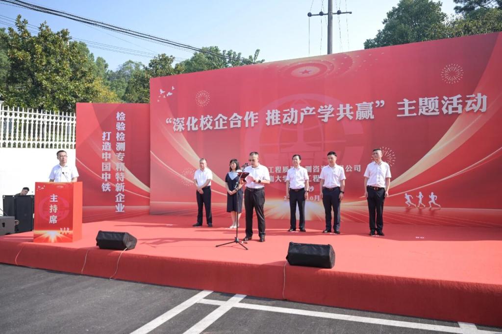 线上赌场