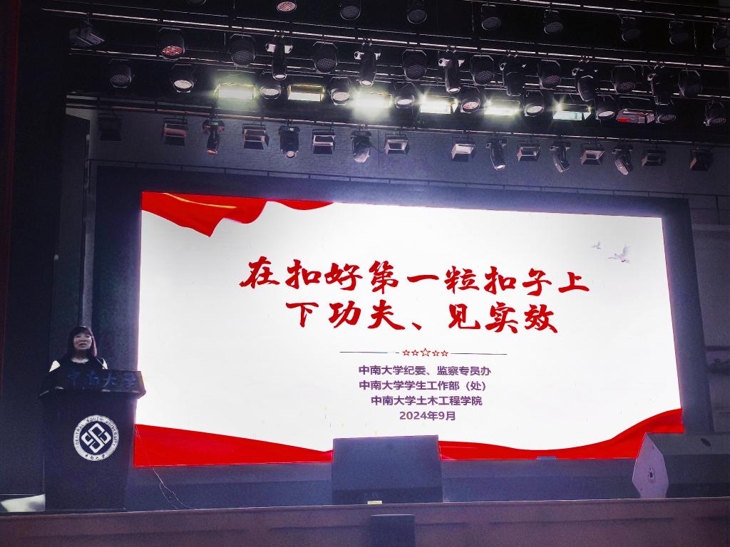 线上赌场
