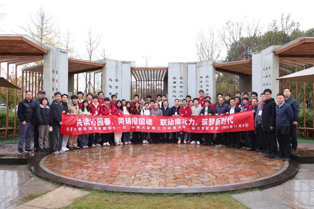 线上赌场