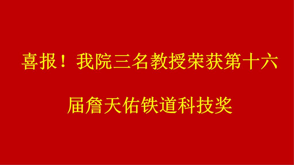 线上赌场